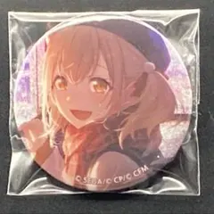 プロセカ グリッター缶バッジ 50B 小豆沢こはね