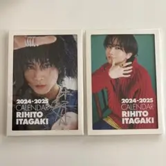 2025年最新】板垣李光人 サインの人気アイテム - メルカリ