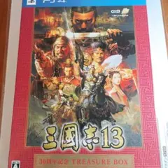 三國志12 TREASURE BOX Windows版 特典付き コーエー - メルカリ