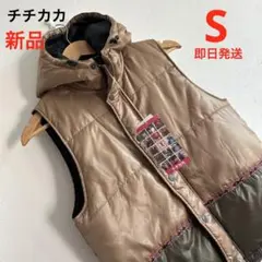 【新品】チチカカ 中綿ベスト チロリアンテープ フード付き ベージュ×カーキ S