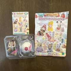 シルバニアファミリー 赤ちゃんケーキパーティーシリーズ くるみリスの赤ちゃん