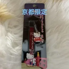 Item thumbnail for item 84d6ab7c-b234-4550-b638-ed1863c4df3e