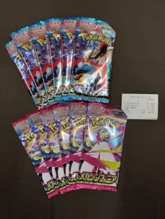 2025年最新】未開封バラパックの人気アイテム - メルカリ