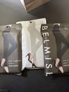 BELMISE スリムレギングス L TRUE BLACK まとめ売り