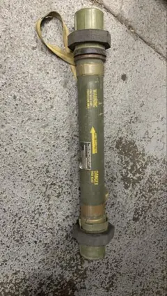 Mk 153 SMAW ケースのサムネイル