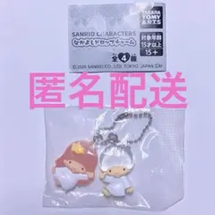 サンリオ　なかよしドロップチャーム　キキララ　リトルツインスターズ