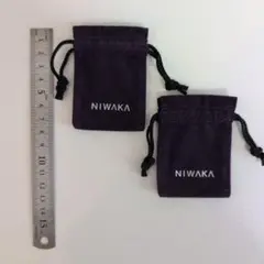 NIWAKA パープルミニ巾着袋 2個
