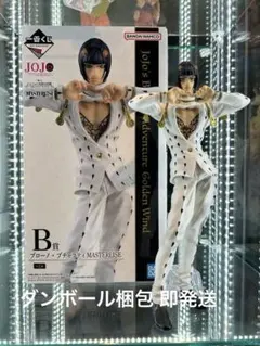 一番くじ ジョジョの奇妙な冒険 ブローノ・ ブチャラティ B賞 フィギュア