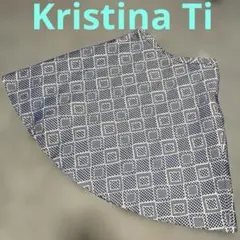 Kristina Ti クリスティーナ ティ フレアー スカート ブルーのサムネイル