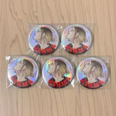 ジャンプGIGA 応募者全員サービス ハイキュー 東京遠征 缶バッジ 孤爪