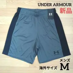 ❇️期間限定価格　新品　アンダーアーマー　メンズ　海外サイズ　M　ハーフパンツ