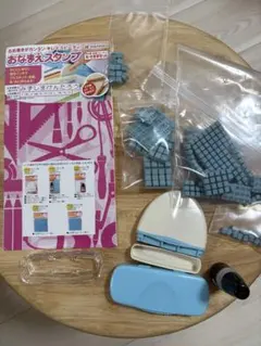 【お値下げ中！】シャチハタ＆セリア お名前スタンプセット／入学・入園準備に◎