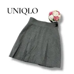 UNIQLO ユニクロ　レディース　ひざ丈フレアスカート　グレー　フリーサイズ