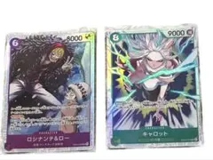 Item thumbnail for item c1a0c0dc-10e2-4ec1-b9e3-8ffd6a0e1774