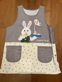 めがねうさぎ エプロン 学研 保育士