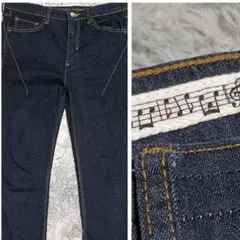 ナンバーナイン デニム ストレッチ✨️ジーパン ジーンズ 濃紺 音符♪のサムネイル
