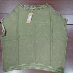 SALSATION　サルセーション　Light Green Top