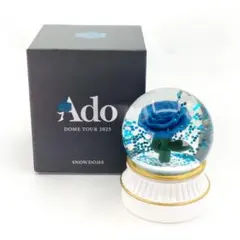 Ado よだか VIP特典 スノードームす - メルカリ