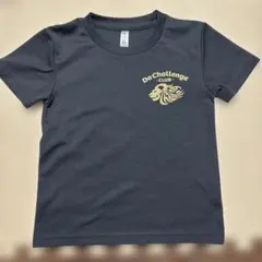 Do Challenge CLUB Tシャツ ネイビーのサムネイル
