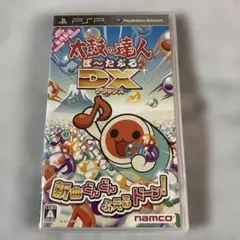 Item thumbnail for item 2de6b9f3-0223-483e-ab7a-55450ffd88d6