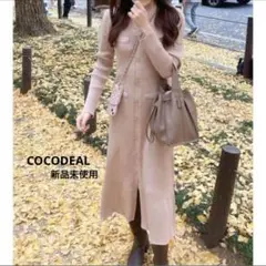 新品未使用♡ COCODEAL ポケットリブニットワンピース ベージュ