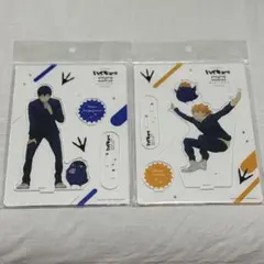 ハイキュー　playingマスコット　アクリルスタンド　影山飛雄　日向翔陽