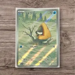 2026年最新】ポケモンカード ar 200枚の人気アイテム - メルカリ