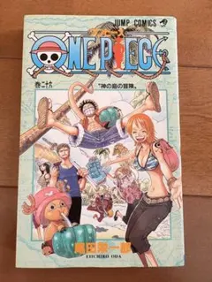 非売品】ONE PIECE 333巻 東京ワンピースタワー 3周年 尾田栄一郎