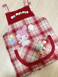 サンリオ マイメロディ エプロン サイズ110