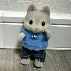 シルバニアファミリー ハスキーのお父さん