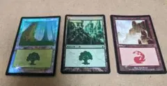 食糧補充 2枚セット MTG マジックザギャザリング - メルカリ