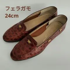 Ferragamo ブラウン ガンチーニ ローファー7C