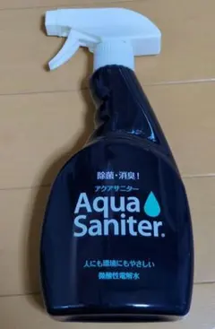 新品未使用　アクアサニター用のスプレー専用ボトル　500ml用