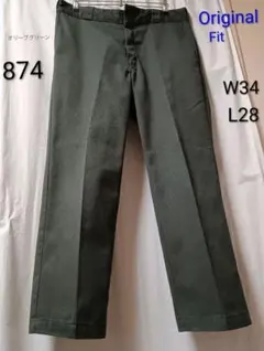 Dickies 874 Original Fit メキシコ製W34×L28　OG