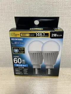 led電球 60w