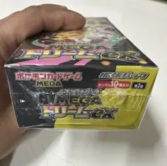ポケモンカード MEGA ドリームEX パック