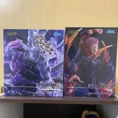 2026年最新】魔虚羅 宿儺 フィギュアの人気アイテム - メルカリ