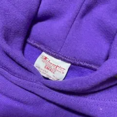 deadstock Champion Reverse Weave S