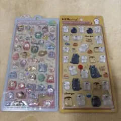 【正規品】お文具といっしょ きぐるみボンボン ボンボンドロップシール 2種セットのサムネイル