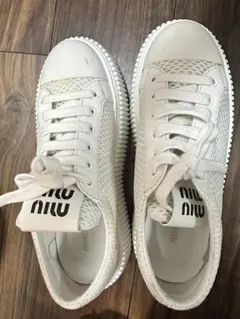 miu miu ホワイトメッシュスニーカー
