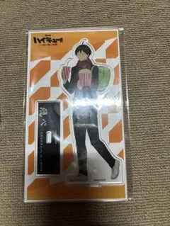 山口忠