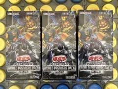 2026年最新】遊戯王 未開封 パックの人気アイテム - メルカリ