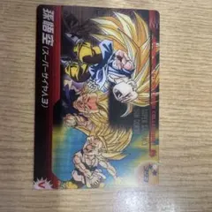 ドラゴンボール カードダス 942 親子かめはめ波 - メルカリ