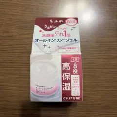 【新品未使用】CHIFURE オールインワンジェル 高保湿のサムネイル