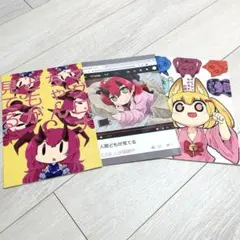 Vtuber 同人誌 漫画