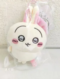 2025年最新】スッキリ目のうさぎの人気アイテム - メルカリ