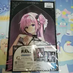 Item thumbnail for item 83e58006-cbf9-4fb0-9890-f193067b77ee