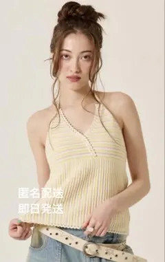ホルターネックニット トップス TINA:JOJUN アイボリー　美品