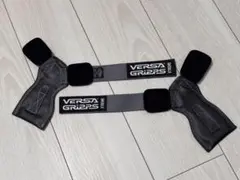 Versa Grippsパワーグリップエクストリーム 最上モデル バーサグリップ