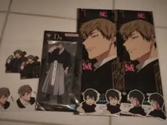 禪院直哉　アクリルスタンド　アクリルポスター　ステッカー　呪術廻戦　一番くじ